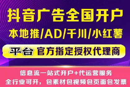 SEM托管助力企业品牌知名度提升案例